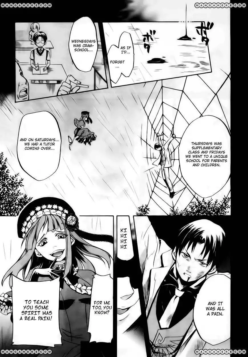 Umineko no Naku Koro ni Chiru Episode 6: Dawn of the Golden Witch Chapter 9 53